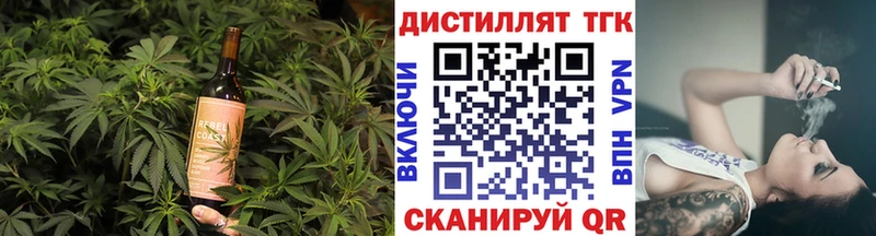 Купить закладки  Сольвычегодск  Cannafood марихуана 