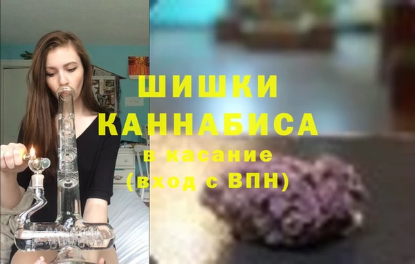 трава Горняк