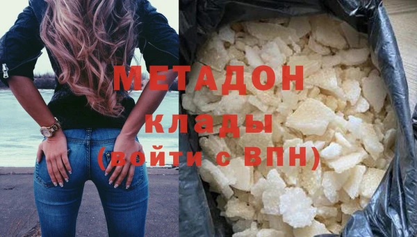 трава Горняк