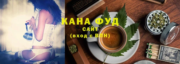 ГАЛЛЮЦИНОГЕННЫЕ ГРИБЫ Горнозаводск