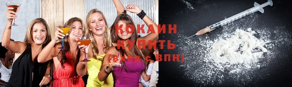 трава Горняк