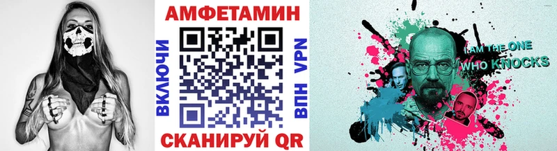 Метамфетамин кристалл  Купить  Сольвычегодск 